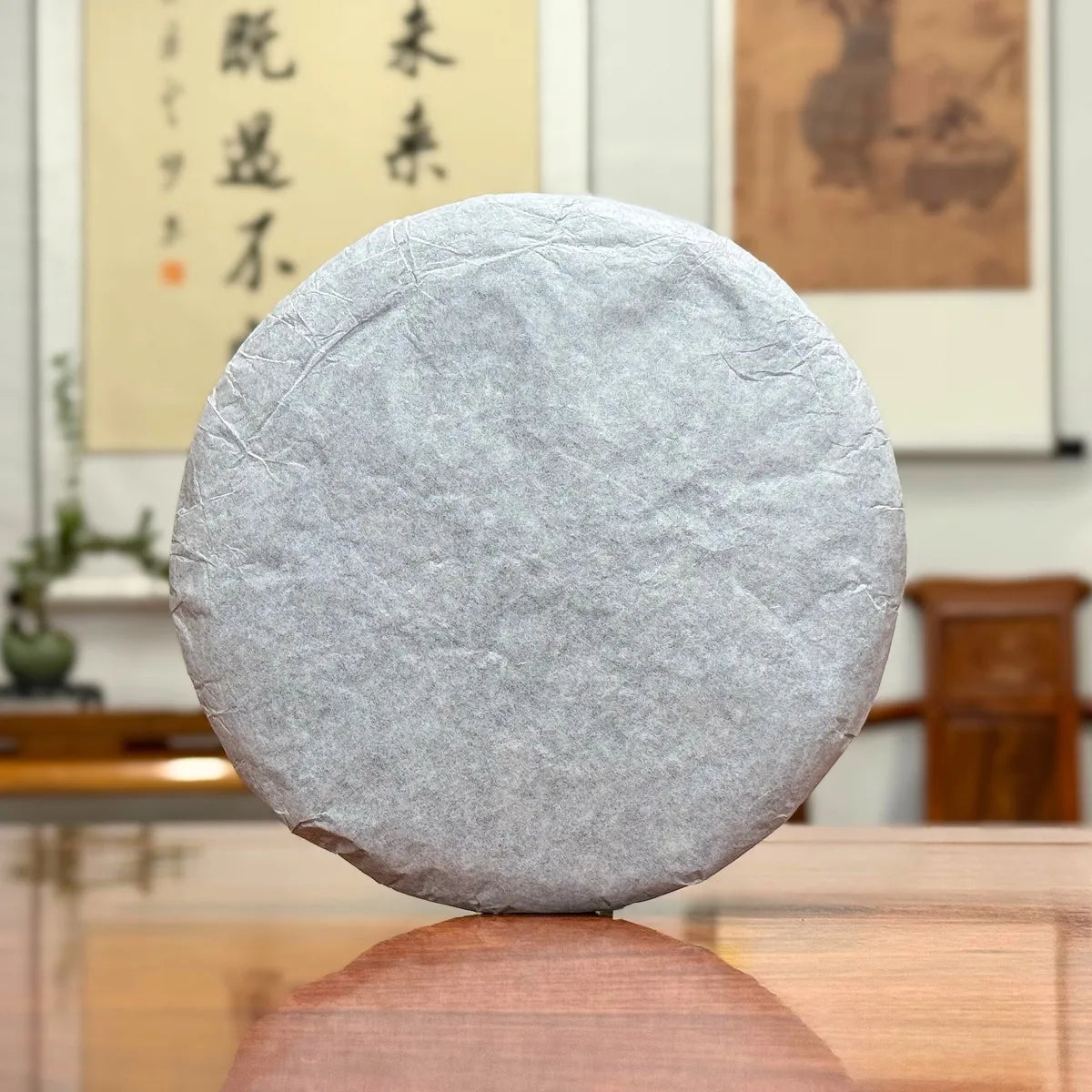2021 Fuding Bai Mu Dan White Tea Cake (White Peony) from Fuding, Fujian white tea region