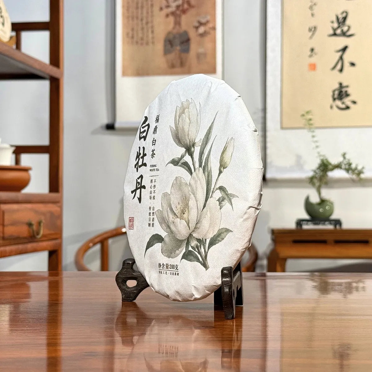2021 Fuding Bai Mu Dan White Tea Cake (White Peony) displayed at Chinese Tea Group