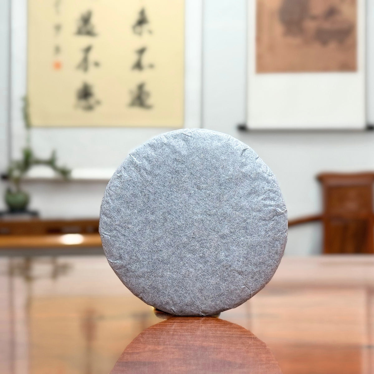 2021 Imperial-Grade Ripe Pu-erh Tea Cake (Shou) with traditional multi-layer packaging