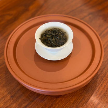 2021 Raw Pu-erh Loose Leaf Tea from Menghai brewed at Chinese Tea Group