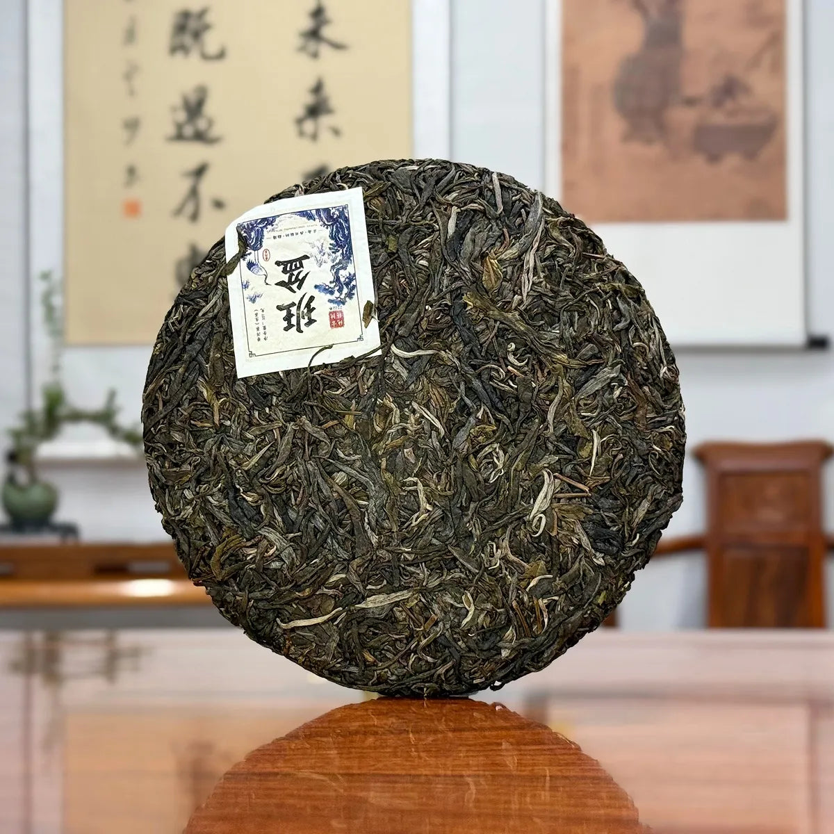 2022 Ban Pen Ancient Tree Raw Pu-erh Tea Cake leaf texture from Yunnan ancient tea trees