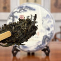 2022 Ban Pen Ancient Tree Raw Pu-erh Tea Cake sample for tasting before purchasing the full cake