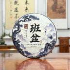 2022 Ban Pen Ancient Tree Raw Pu-erh Tea Cake displayed at Chinese Tea Group tea house
