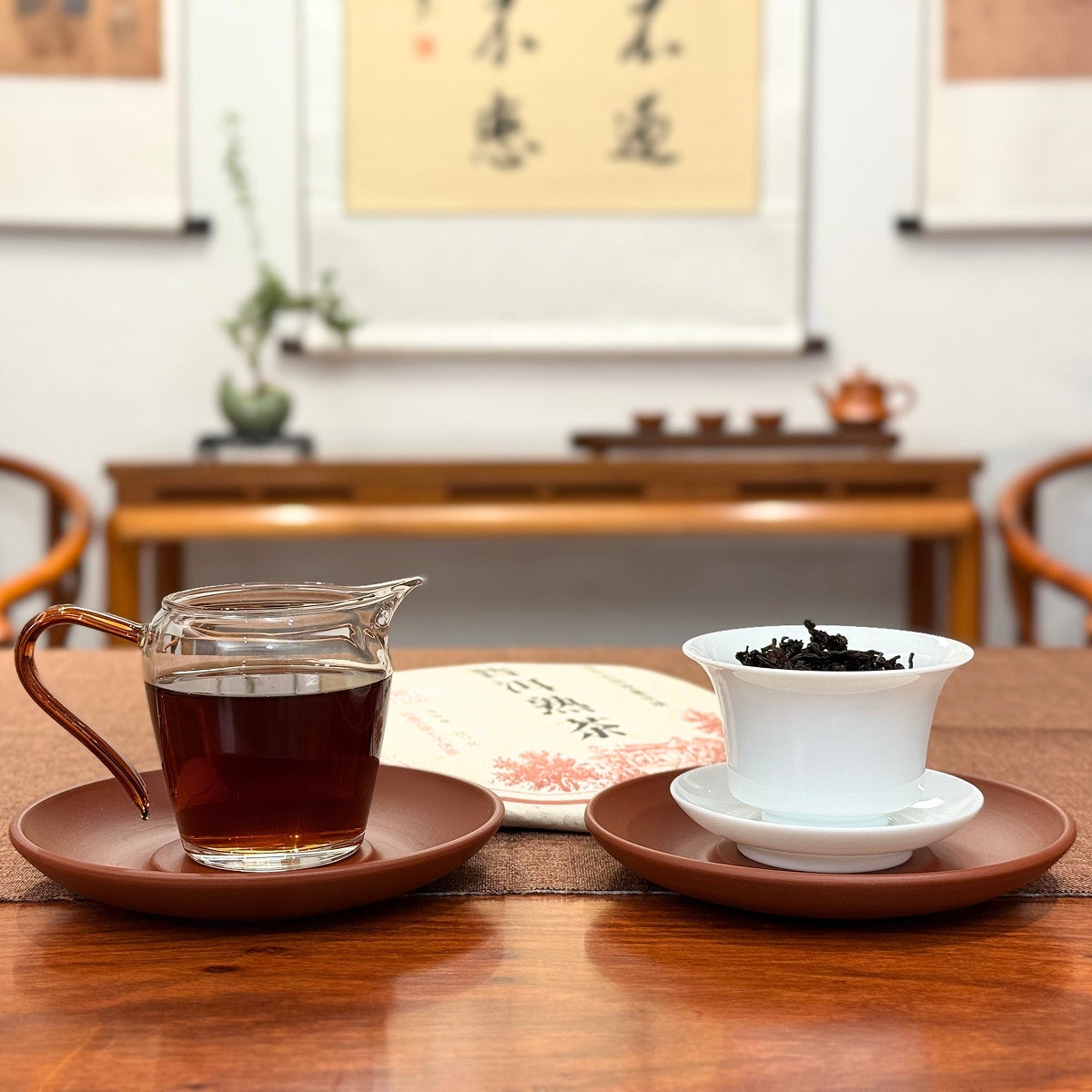 2023 Jingmai Mountain Ancient Tree Ripe Pu-erh Tea Cake (Shou) limited edition cake with brewed tea liquor