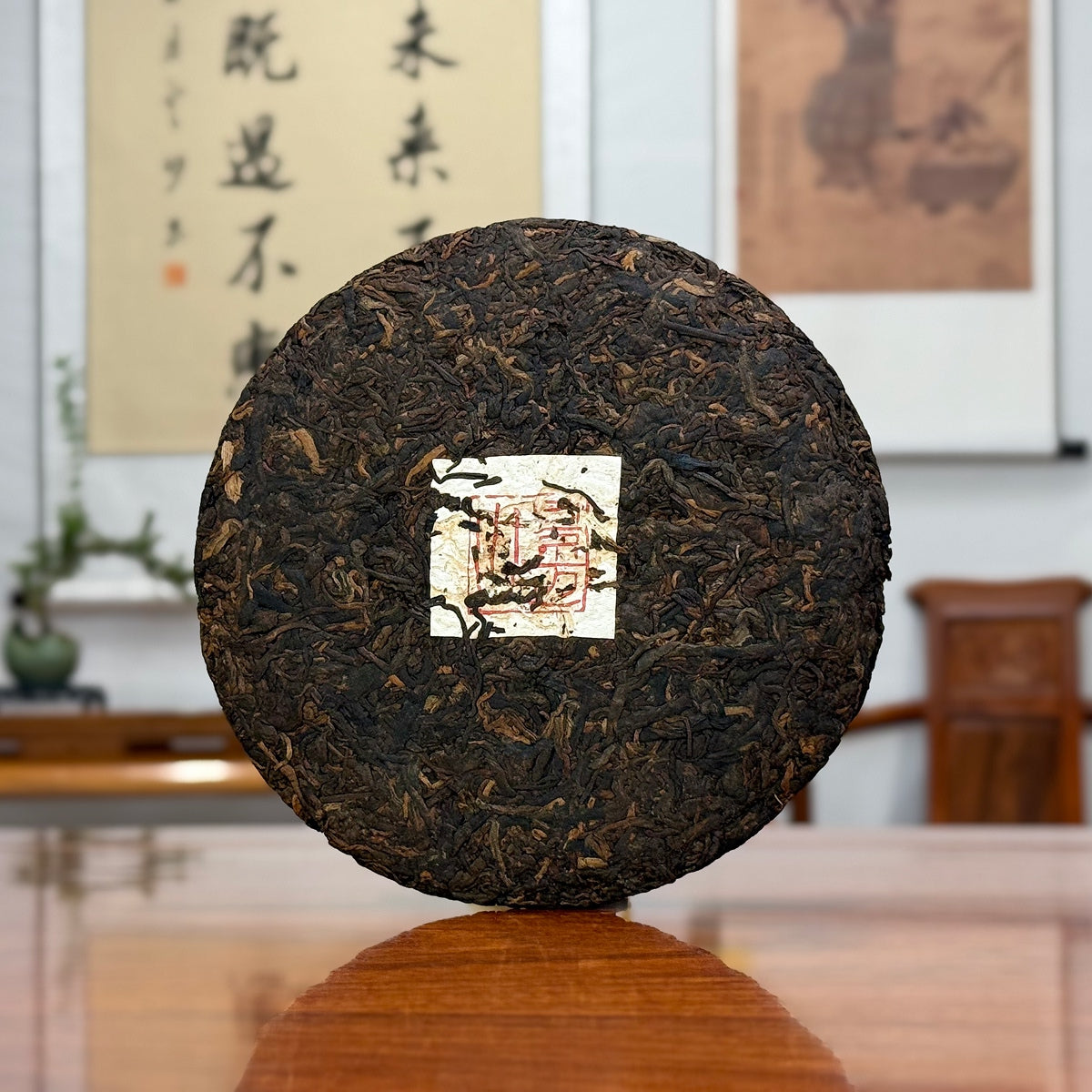 2023 Jingmai Mountain Ancient Tree Ripe Pu-erh Tea Cake (Shou) close-up of premium tea leaf texture