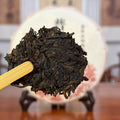 2023 Jingmai Mountain Ancient Tree Ripe Pu-erh Tea Cake (Shou) Chinese tea sample