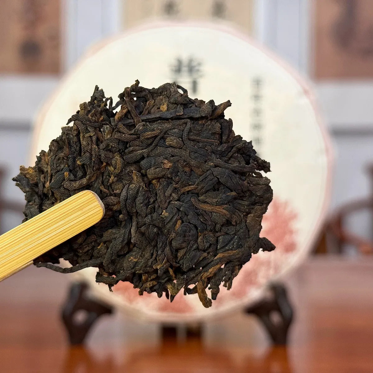2023 Jingmai Mountain Ancient Tree Ripe Pu-erh Tea Cake (Shou) Chinese tea sample