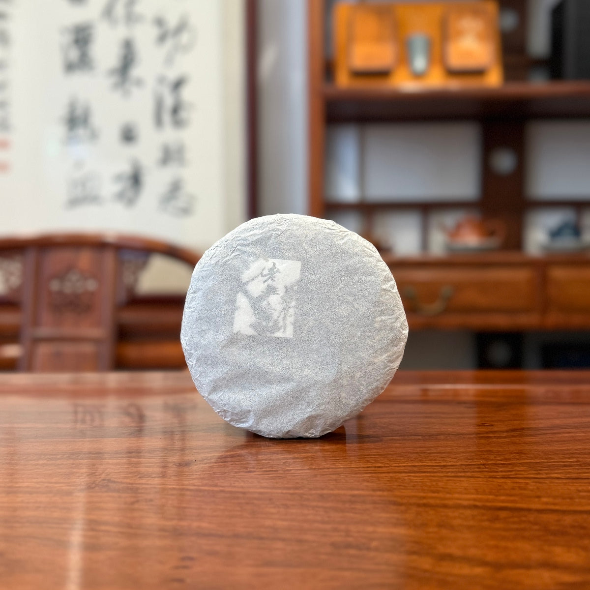 2023 Lao Ban Zhang Pu-erh Tea Cake 4