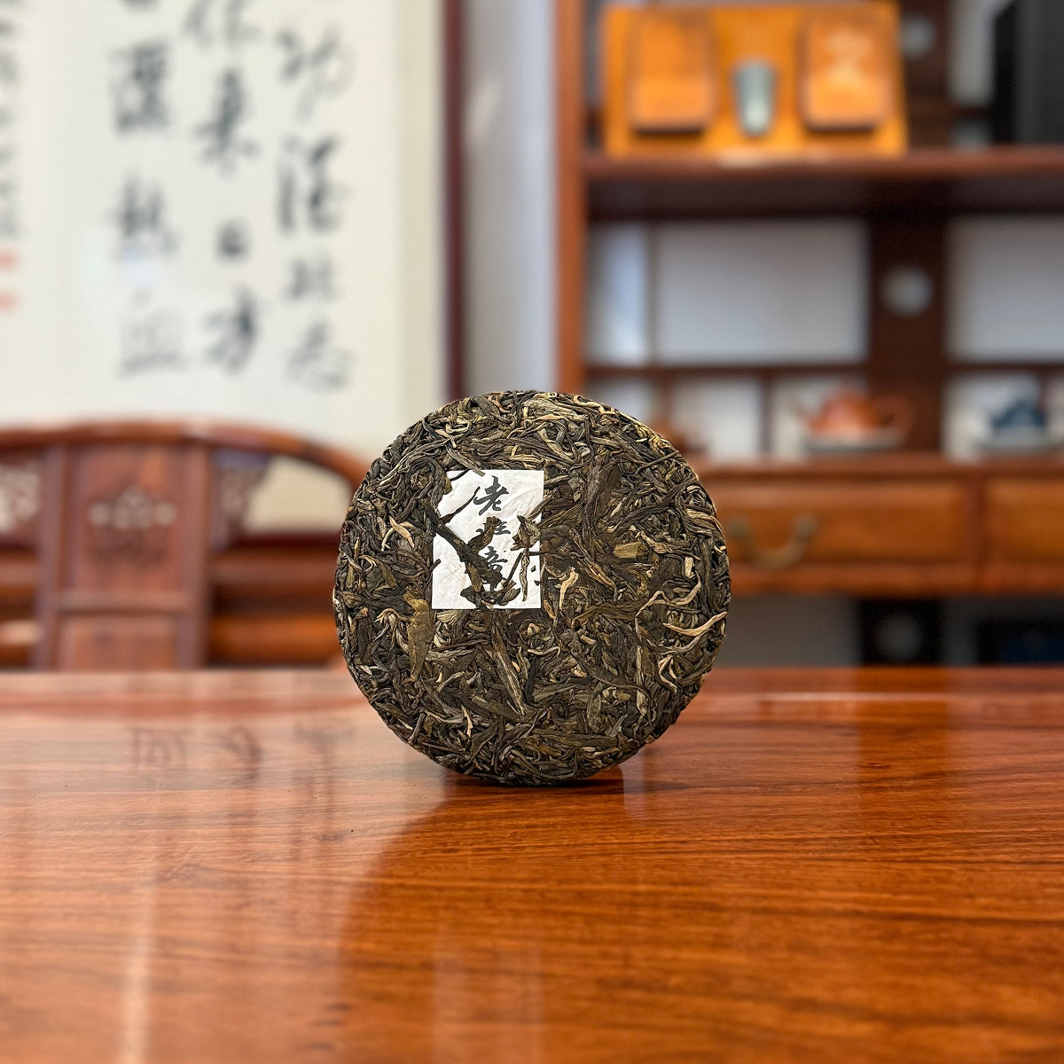 2023 Lao Ban Zhang Pu-erh Tea Cake 5