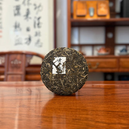 2023 Lao Ban Zhang Pu-erh Tea Cake 5