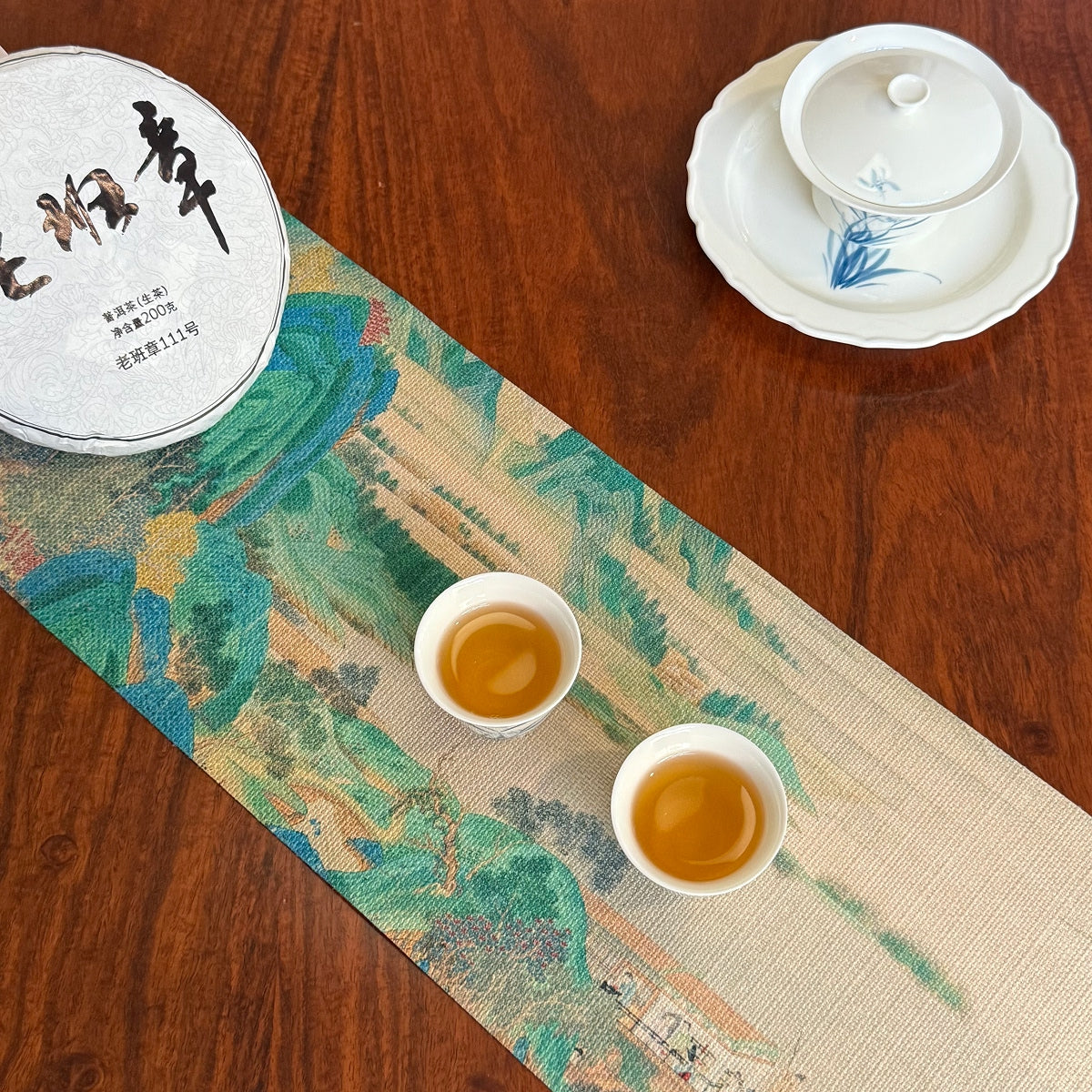 2023 Lao Ban Zhang Pu-erh Tea Cake 6