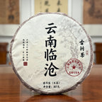 2024 Lin Cang Ancient Tree Raw Pu-erh Tea Cake from Yunnan origin, showing the authentic tea region where the leaves are sourced.