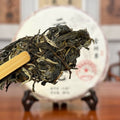 2024 Lin Cang Ancient Tree Raw Pu-erh Tea Cake sample for tasting the authentic Lincang tea character.