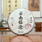 2024 Lin Cang Ancient Tree Raw Pu-erh Tea Cake displayed in a China Tea Group physical store.