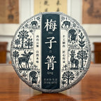 2024 Mei Zi Qing Raw Pu-erh Tea Cake from Yunnan high-altitude micro-origin