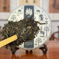 2024-mei-zi-qing-raw-pu-erh-tea-cake-sample