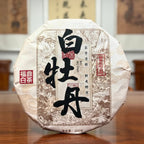 2025 White Peony Bai Mu Dan tea cake from Fuding, sourced directly from the tea region.