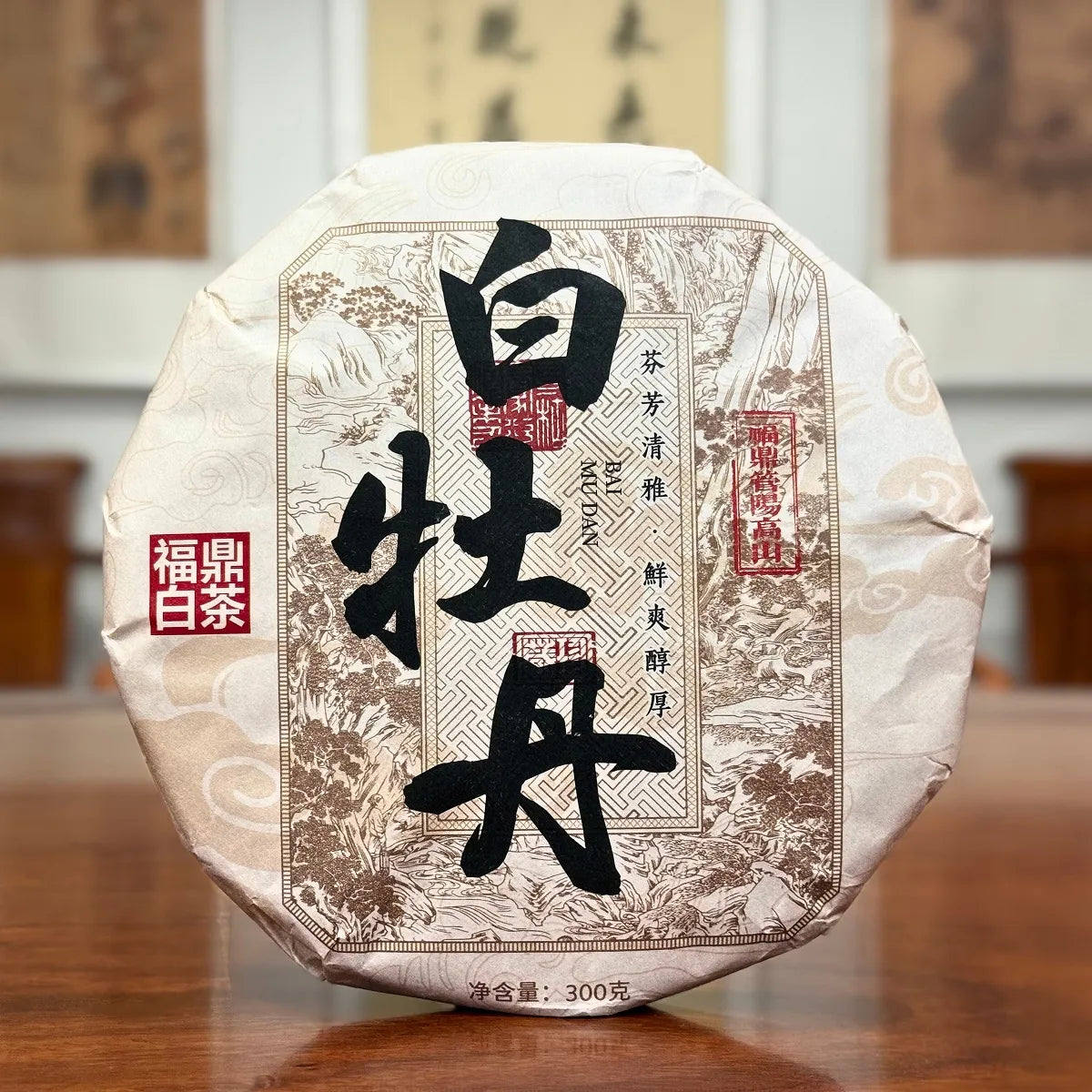 2025 White Peony Bai Mu Dan tea cake from Fuding, sourced directly from the tea region.
