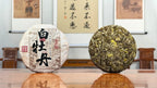 2025 Bai Mu Dan White Tea Cake presented in a traditional Chinese tea room setting.