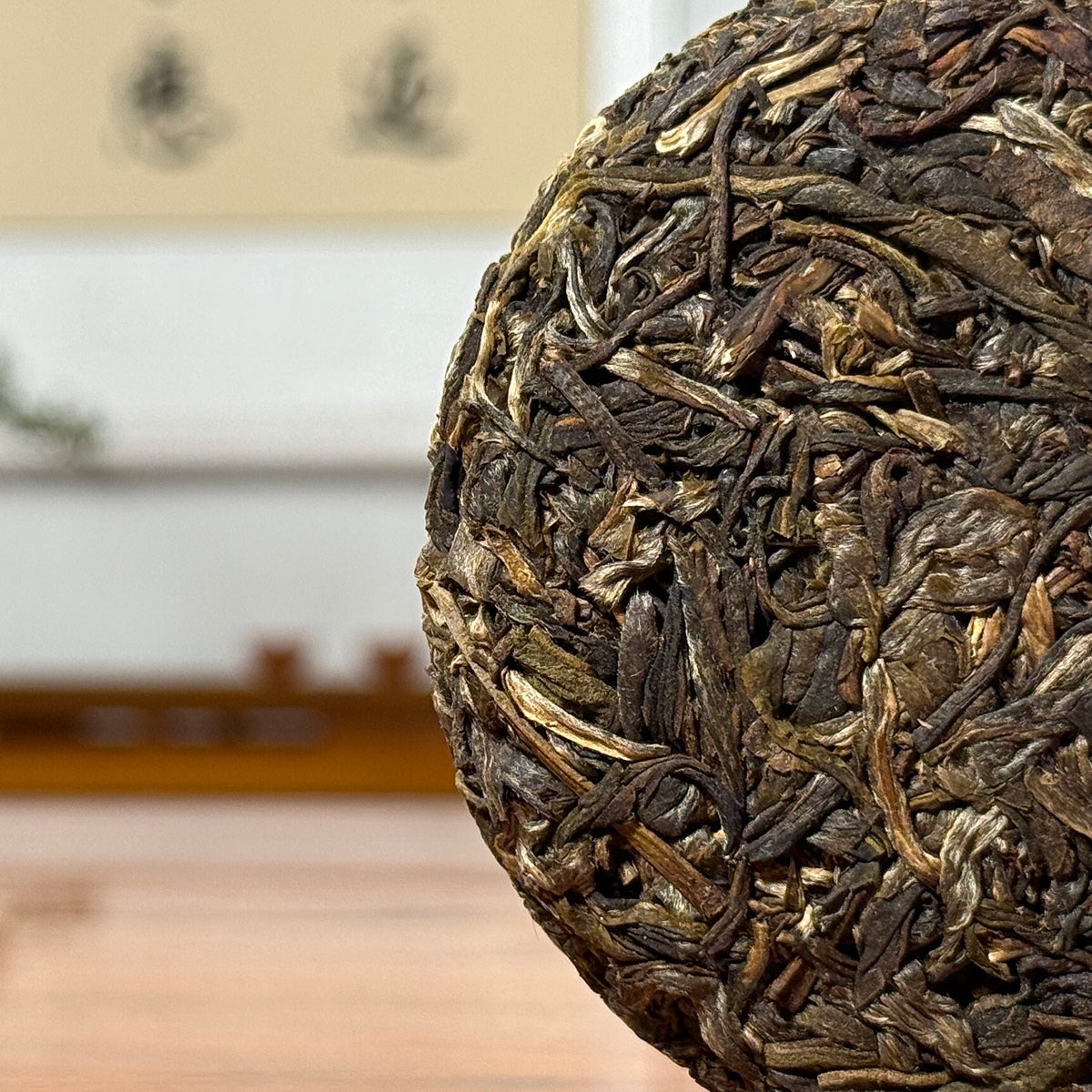 2026 Bulang Mountain Raw Pu-erh Tea Cake, detailed view of tea leaves and natural leaf structure