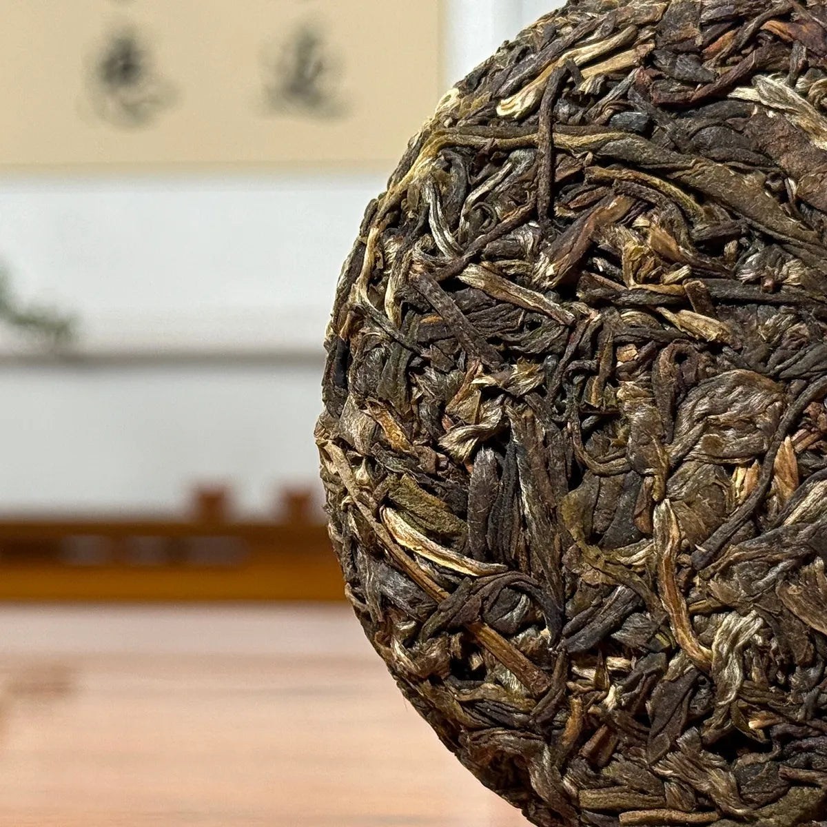 2026 Bulang Mountain Raw Pu-erh Tea Cake, detailed view of tea leaves and natural leaf structure