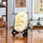 2026 Bulang Mountain Raw Pu-erh Tea Cake, traditional compressed tea cake side view