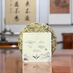 2026 Yunnan Yue Guang Bai White Tea Cake (Moonlight White) tea certificate and product information details