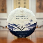 2026 Yunnan Yue Guang Bai White Tea Cake (Moonlight White) premium Yunnan white tea cake