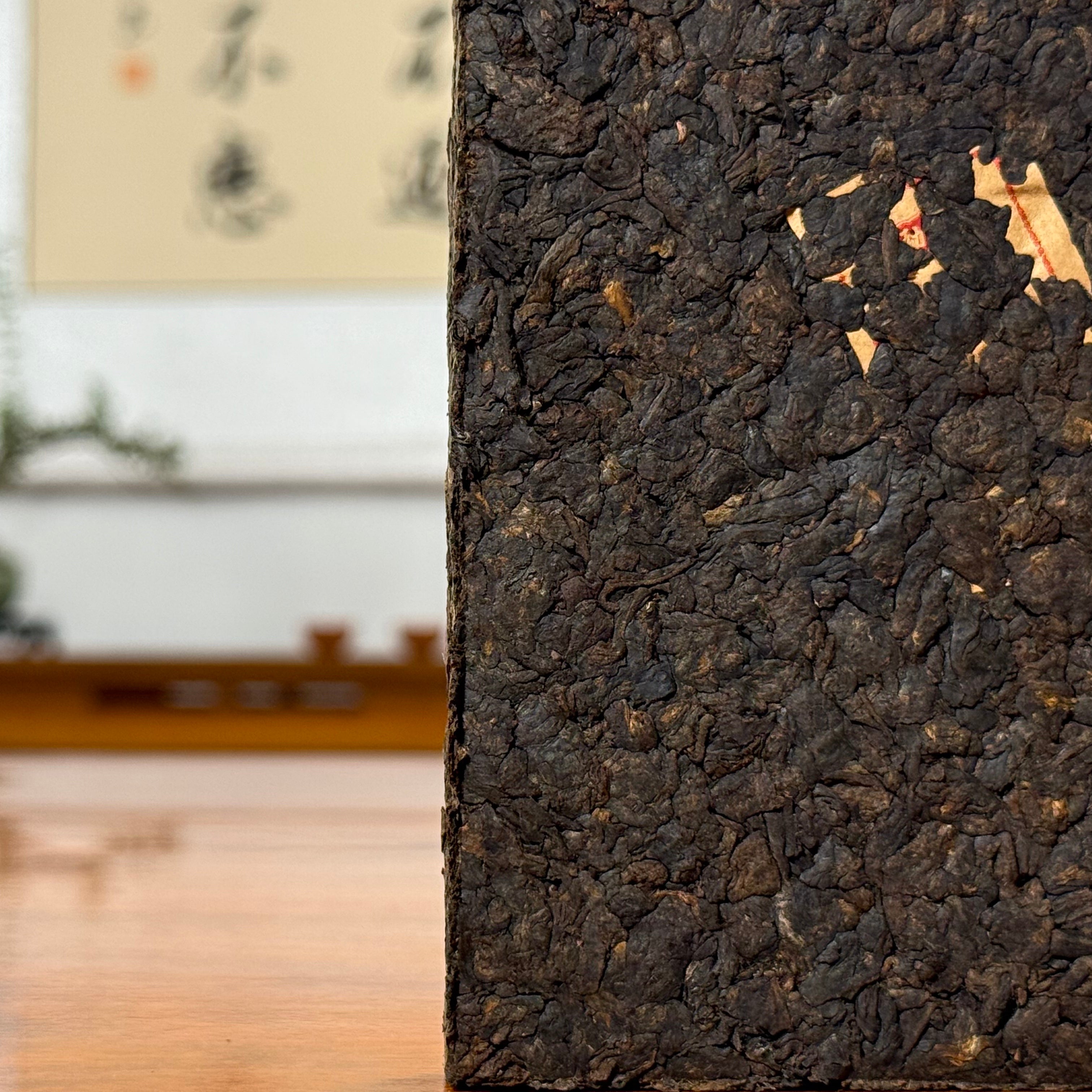 2010 Fuding White Peony White Tea Cake (Bai Mu Dan)