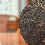 70th Anniversary Commemorative Collector Grade Pu-erh Tea Cake