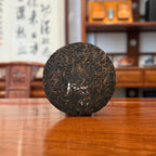70th Anniversary Commemorative Limited Edition Pu-erh Tea Cake