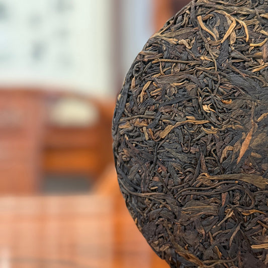 70th Anniversary Commemorative Pu-erh Tea Cake 2