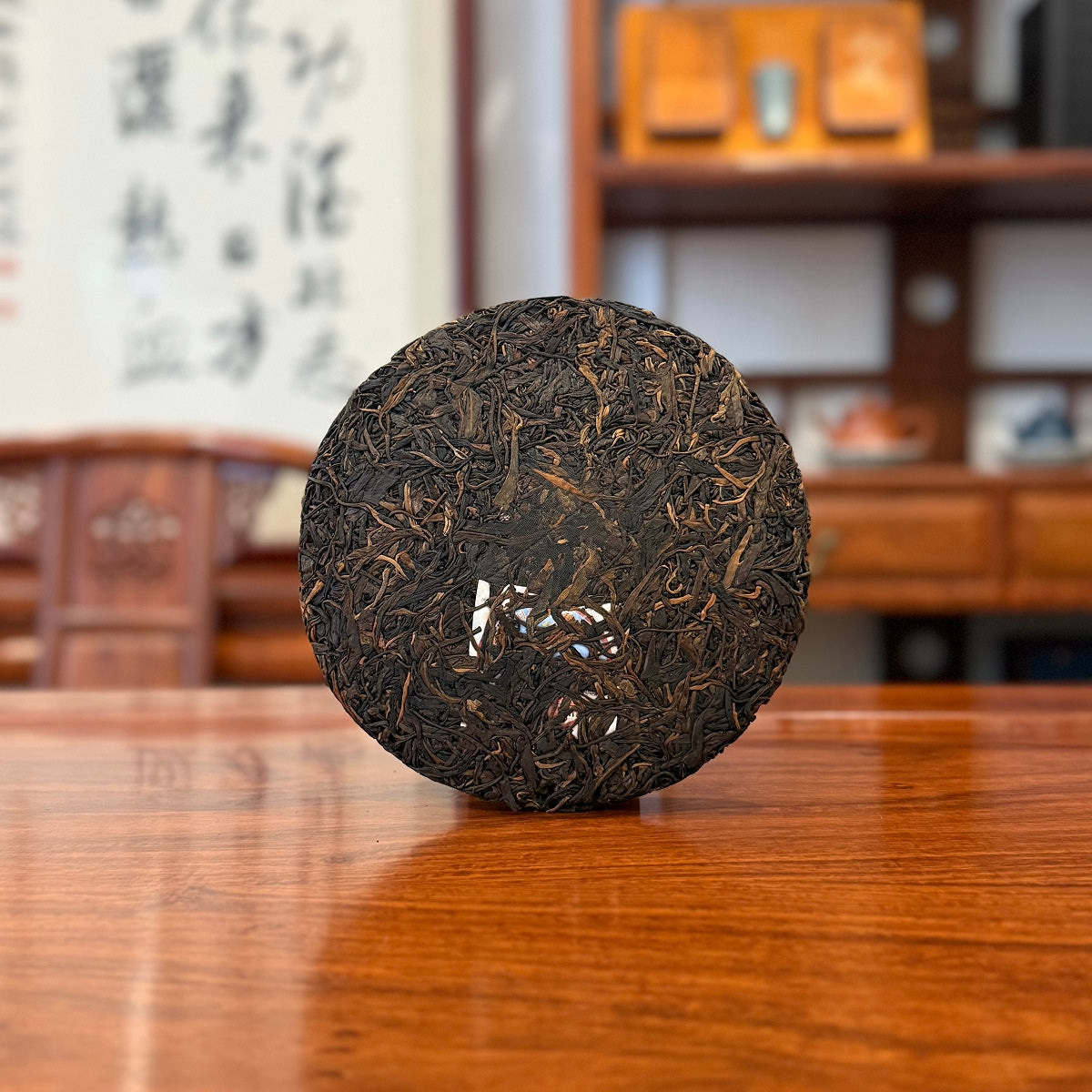70th Anniversary Commemorative Pu-erh Tea Cake 5