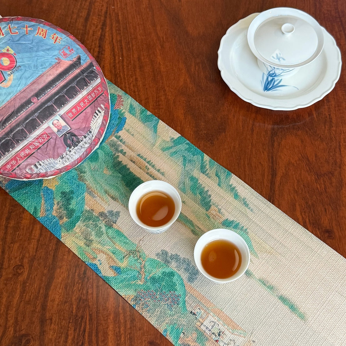 70th Anniversary Commemorative Pu-erh Tea Cake 6