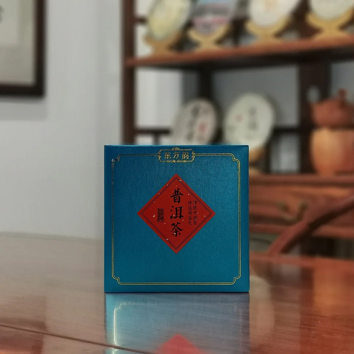 Aged Yunnan Premium Loose Leaf Raw Puerh Tea Gift Box 5