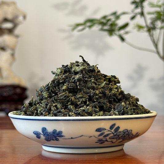 Anxi Tieguanyin Oolong Tea- Tea Sample 1