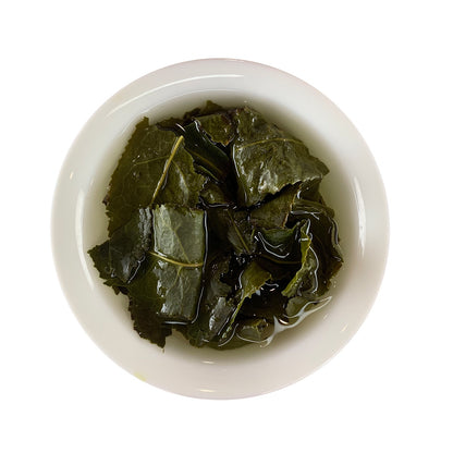 Anxi Tieguanyin Oolong Tea- Tea Sample 3