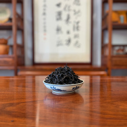 Classic Rou Gui Wuyi Rock Oolong Tea 2
