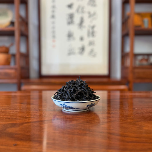 Classic Rou Gui Wuyi Rock Oolong Tea 2