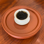 Da Hong Pao (Big Red Robe) Rock Oolong Tea 3