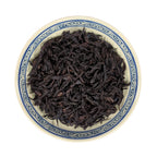 Da Hong Pao Wuyi Rock Oolong Tea- Tea Sample 2
