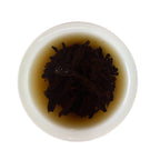 Da Hong Pao Wuyi Rock Oolong Tea- Tea Sample 3