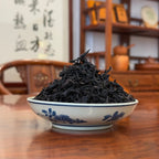 Da Hong Pao Wuyi Rock Oolong Tea 1