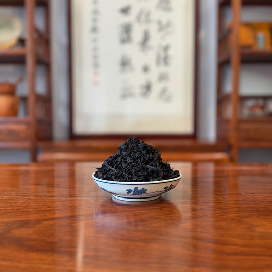 Da Hong Pao Wuyi Rock Oolong Tea 2