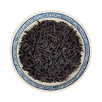Fujian "Shui Xian" Wuyi Rock Oolong Tea- Tea Sample 2