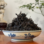 Fujian "Shui Xian" Wuyi Rock Oolong Tea- Tea Sample 1