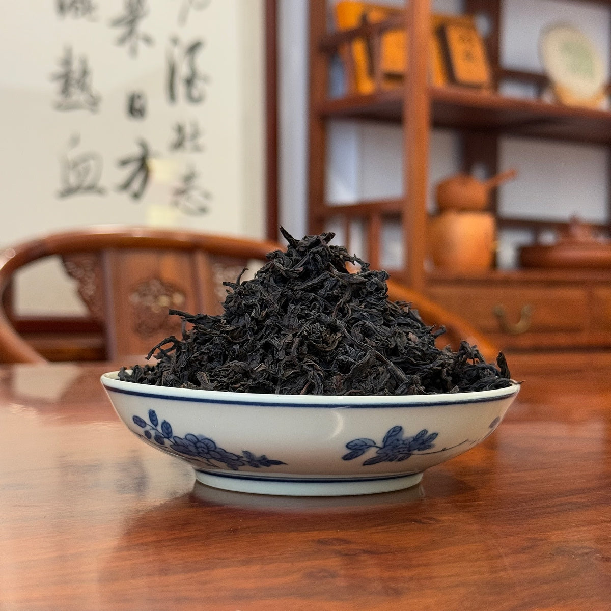 Fujian "Shui Xian" Wuyi Rock Oolong Tea 1