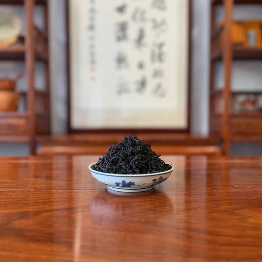Fujian "Shui Xian" Wuyi Rock Oolong Tea 2