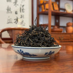 GongFu Handcrafted Black Tea 1
