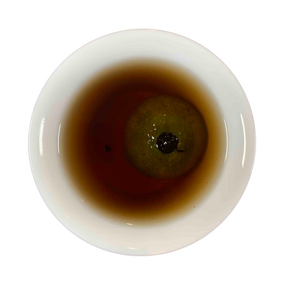 Green Orange Puerh "Tianma Xiao Qing Gan" Tangerine Tea - Tea Sample 3
